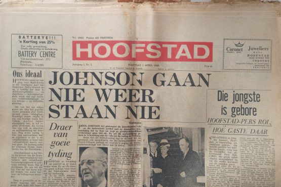 HOOFSTAD, OGGENDBLAD