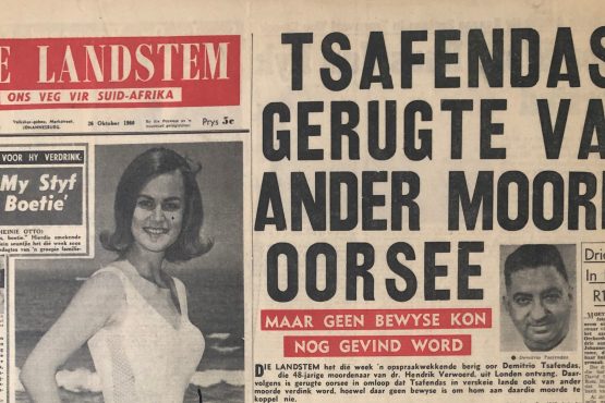 ‘GEEL PERS’ KOM VAN VêR