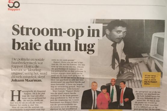 BRUIN AFRIKAANSE JOERNALISTE KOM MET ‘N LANG KRONKELPAD